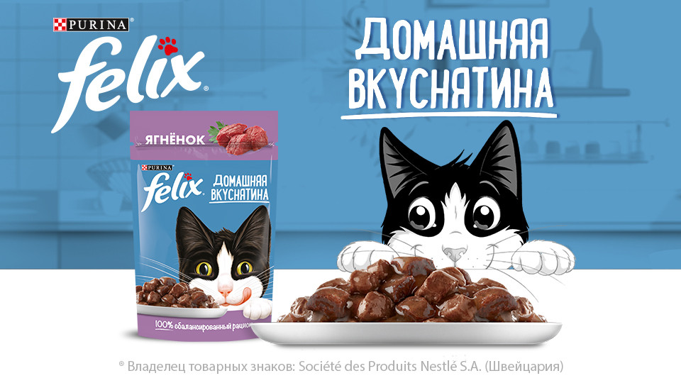 Домашняя-вкуснятина