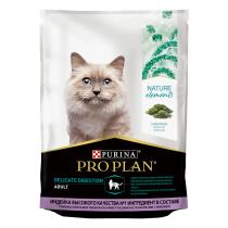 Сухой корм Pro Plan Nature Elements для взрослых кошек с чувствительным пищеварением или особыми предпочтениями в еде, с высо