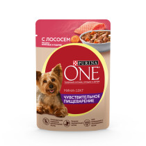 Влажный корм Purina ONE® МИНИ для собак с чувствительным пищеварением с лососем, рисом и морковью в подливе