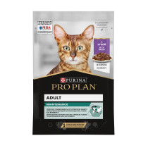 Влажный корм PRO PLAN® Nutri Savour для взрослых кошек, нежные кусочки с уткой, в соусе