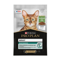 Влажный корм PRO PLAN® Nutri Savour для стерилизованных кошек и кастрированных котов, кусочки с океанической рыбой, желе