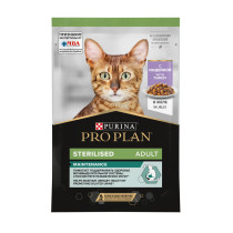 Влажный корм PRO PLAN® Nutri Savour для взрослых стерилизованных кошек и кастрированных котов, вкусные кусочки с индейкой, в 