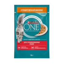 Влажный корм Purina ONE® для стерилизованных кошек и кастрированных котов, с курицей и зеленой фасолью, Пауч, 75 г