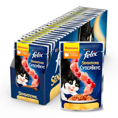 Влажный корм Felix Sensations Супервкус для кошек, со вкусом индейки и ягод, в желе, Пауч
