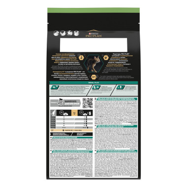 Сухой корм PRO PLAN® для взрослых стерилизованных кошек и кастрированных котов. Высокое содержание лосося
