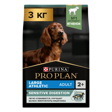 Сухой корм PRO PLAN® для взрослых собак крупных пород с атлетическим телосложением с чувствительным пищеварением