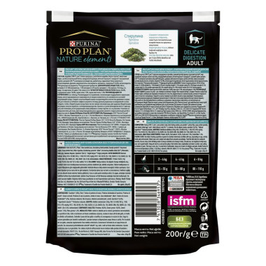 Сухой корм Pro Plan Nature Elements для взрослых кошек с чувствительным пищеварением или особыми предпочтениями в еде, с высо
