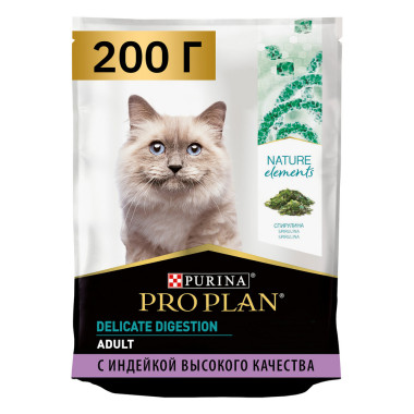 Сухой корм Pro Plan Nature Elements для взрослых кошек с чувствительным пищеварением или особыми предпочтениями в еде, с высо