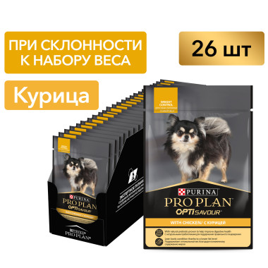 Влажный корм для собак Pro Plan для мелких пород при лишнем весе с курицей