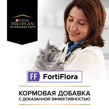 Пищевая добавка для кошек диетический PRO PLAN® VETERINARY DIETS FortiFlora