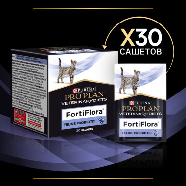 Пищевая добавка для кошек диетический PRO PLAN® VETERINARY DIETS FortiFlora