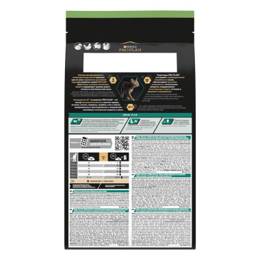 Сухой корм PRO PLAN® Sterilised Adult RENAL PLUS для взрослых кошек. Поддержание здоровья почек после стерилизации с индейкой
