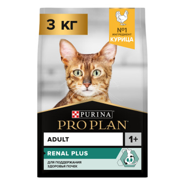 Сухой корм PRO PLAN® Adult RENAL PLUS для взрослых кошек для поддержания здоровья почек с высоким содержанием курицы