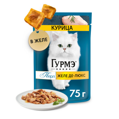 Влажный корм Гурмэ Желе Де-Люкс для кошек, с курицей в роскошном желе 75 г