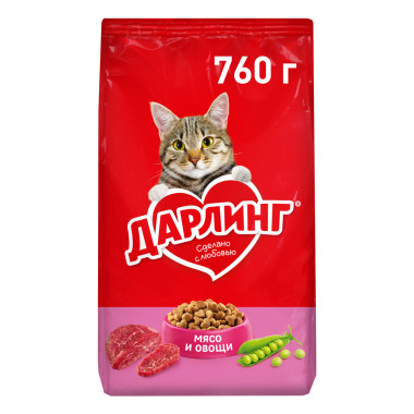 Сухой корм ДАРЛИНГ для взрослых кошек, с мясом и овощами, 760 г