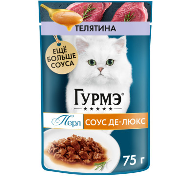 Влажный корм Гурмэ Перл Соус Де-люкс для кошек, с телятиной в роскошном соусе, Пауч, 75 г