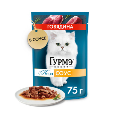 Влажный корм Гурмэ Перл Нежное филе для кошек, с говядиной в соусе, Пауч, 75 г