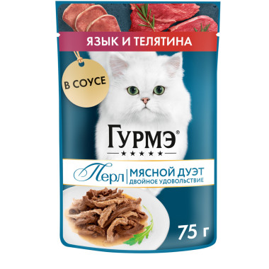 Влажный корм Гурмэ Перл Мясной Дуэт для взрослых кошек, со вкусом язык и телятина, нежное филе в соусе, 75 г