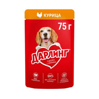 Влажный корм ДАРЛИНГ для взрослых собак, кусочки с курицей в подливе