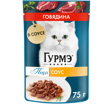 Влажный корм Гурмэ Перл Нежное филе для кошек, с говядиной в соусе, Пауч, 75 г