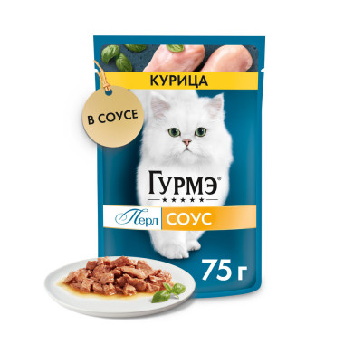 Влажный корм Гурмэ Перл Нежное филе для кошек, с курицей в соусе, Пауч, 75 г