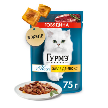 Влажный корм Гурмэ Желе Де-Люкс для кошек, с говядиной в роскошном желе 75 г