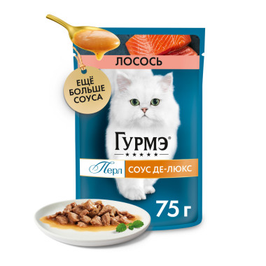 Влажный корм Гурмэ Перл Соус Де-люкс для кошек, с лососем в роскошном соусе, Пауч, 75 г