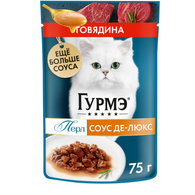 Влажный корм Гурмэ Перл Соус Де-люкс для кошек, с говядиной в роскошном соусе, Пауч, 75 г