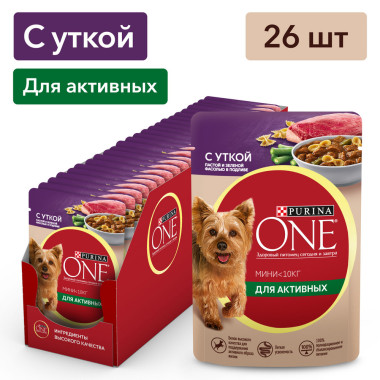 Влажный корм Purina ONE® Мини Активная для взрослых собак мелких пород с активным образом жизни, с уткой, пастой и зеленой фасолью