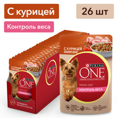 Влажный корм Purina ONE МИНИ Контроль веса, с курицей, коричневым рисом и томатами в подливе