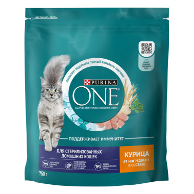 Сухой корм Purina ONE® полнорационный для стерилизованных кошек и кастрированных котов, живущих в домашних условиях