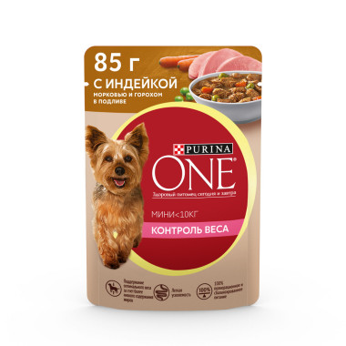 Влажный корм Purina ONE МИНИ Контроль веса, с индейкой, морковью и горохом