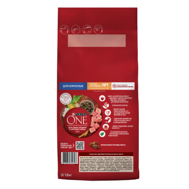 Сухой корм Purina ONE® для взрослых собак средних и крупных пород, с высоким содержанием курицы и с рисом