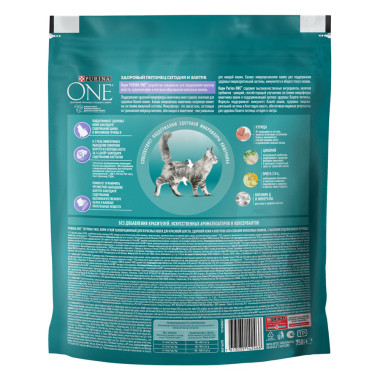 Сухой корм Purina ONE® полнорационный для взрослых кошек для красивой шерсти, здоровой кожи и контроля образования волосяных