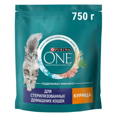 Сухой корм Purina ONE® полнорационный для стерилизованных кошек и кастрированных котов, живущих в домашних условиях