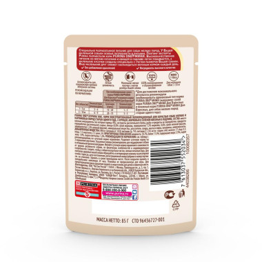 Влажный корм Purina ONE® МИНИ <10 кг для взрослых собак мелких пород старше 1 года, с курицей, морковью и зеленой фасолью