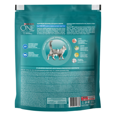 Сухой корм Purina ONE для кошек старше 11 лет, с высоким содержанием курицы и цельными злаками