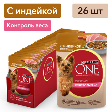 Влажный корм Purina ONE МИНИ Контроль веса, с индейкой, морковью и горохом