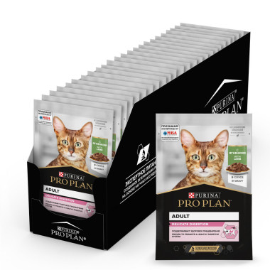 Влажный корм PRO PLAN® Nutri Savour для взрослых кошек с чувствительным пищеварением или с особыми предпочтениями в еде, с яг