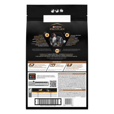 Сухой корм PRO PLAN® DUO DELICE для взрослых собак средних и крупных пород с чувствительной кожей, с высоким содержанием лосо