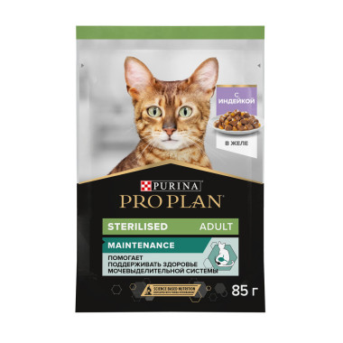 Влажный корм PRO PLAN® Nutri Savour для взрослых стерилизованных кошек и кастрированных котов, вкусные кусочки с индейкой, в