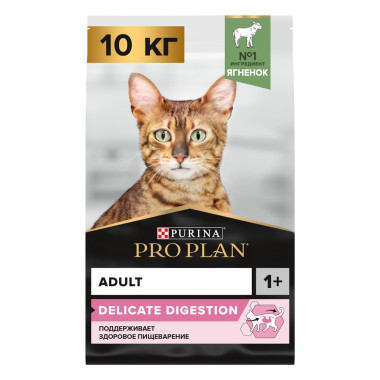 Сухой корм Pro Plan для взрослых кошек с чувствительным пищеварением или с особыми предпочтениями в еде, с высоким содержание