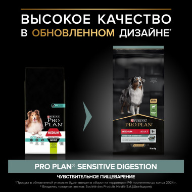 NSTL_156016_1000_1000_True_True_FFFFFFFF