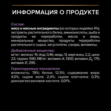 NSTL_156797_1000_1000_True_True_FFFFFFFF