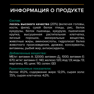 NSTL_156877_1000_1000_True_True_FFFFFFFF