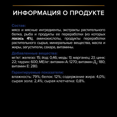 NSTL_158390_1000_1000_True_True_FFFFFFFF