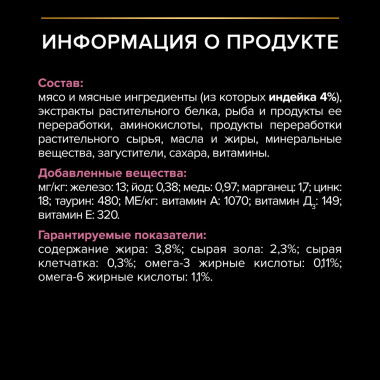 NSTL_159238_1000_1000_True_True_FFFFFFFF