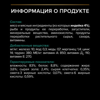 NSTL_159425_1000_1000_True_True_FFFFFFFF