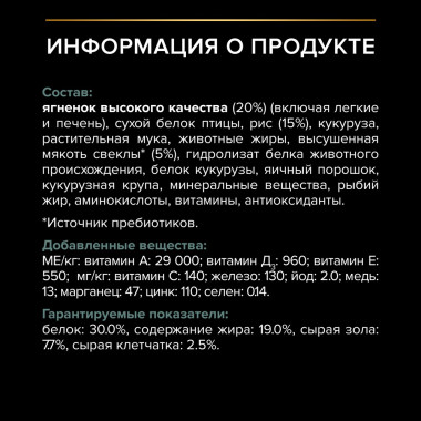 NSTL_163069_1000_1000_True_True_FFFFFFFF