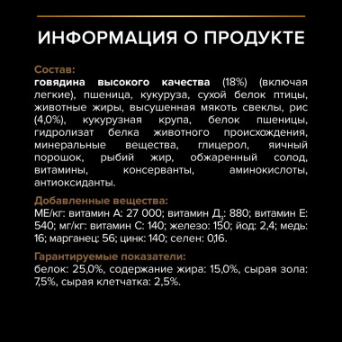NSTL_171122_1000_1000_True_True_FFFFFFFF